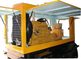 池州移动电站(移动柴油发电机组）_COPY_COPY